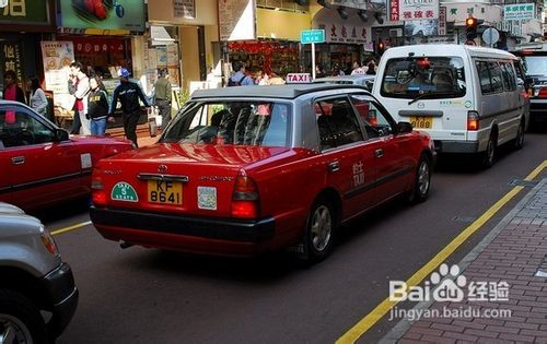 香港旅游交通工具全攻略