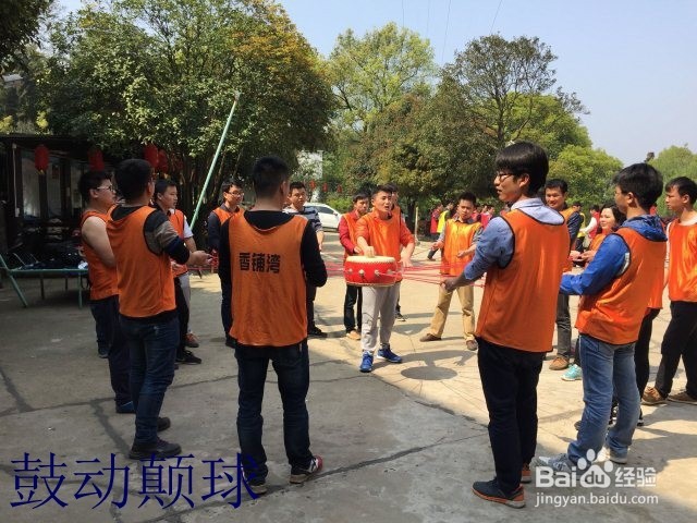 长沙户外拓展项目，玩过的都说好！