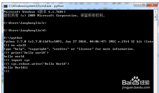 如何编写和运行Python程序