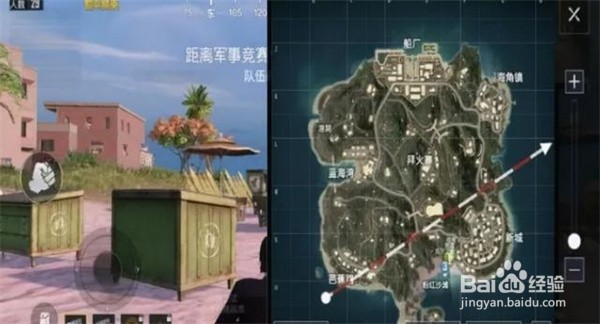 和平精英度假岛玩法介绍