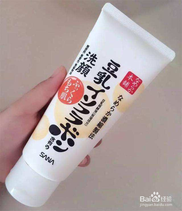 洗面奶分可以分为哪几种？