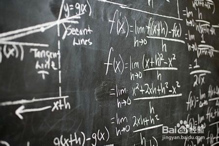 怎样才能学习好数学？