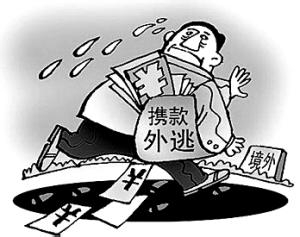 刑事犯罪：[20]拘役或者管制有什么区别