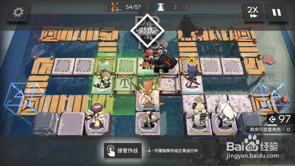 明日方舟火蓝之心额外节目OF-EX4如何三星通关