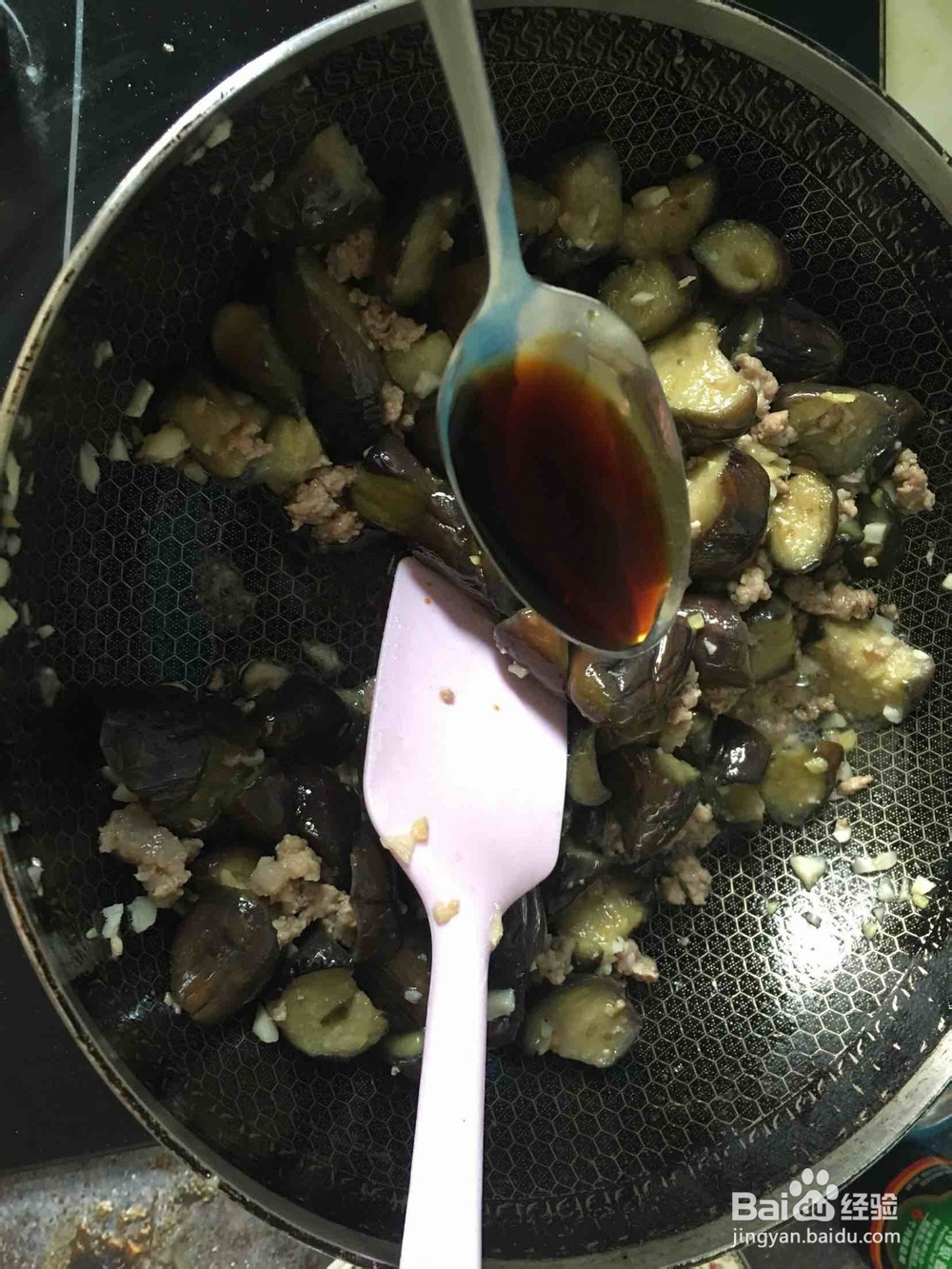 肉末酱茄子的做法