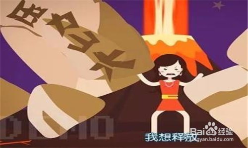 如何提高掌控力