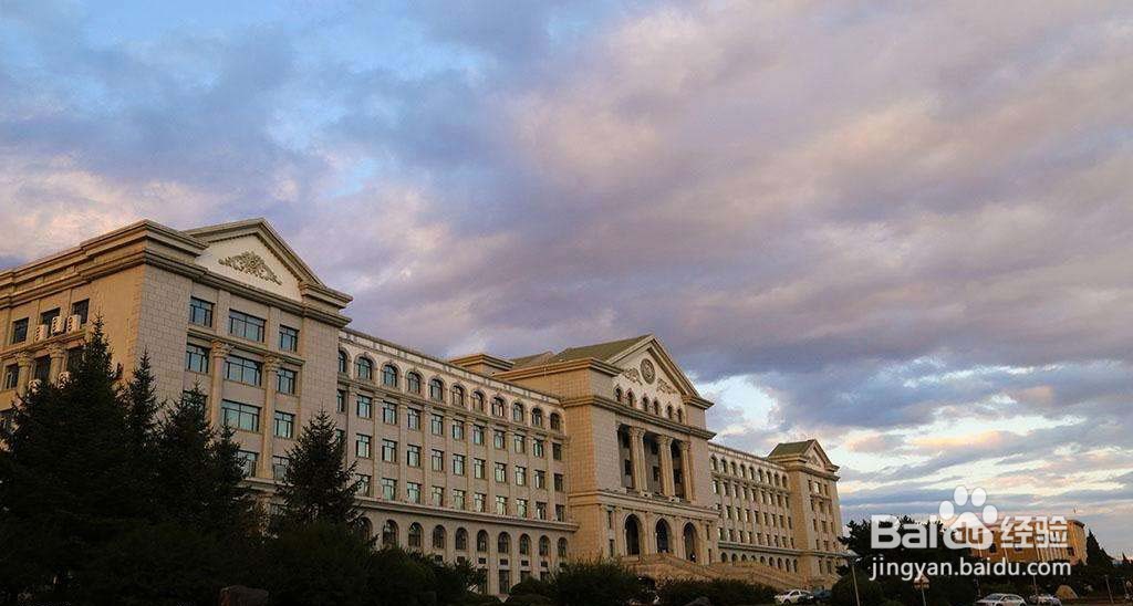 2021年延边大学成人高考招生简章