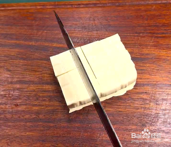 腐竹炖豆腐的家常做法