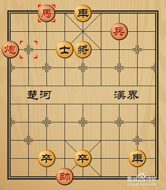 中国象棋残局介绍之有趣的象棋棋局骏马强攻