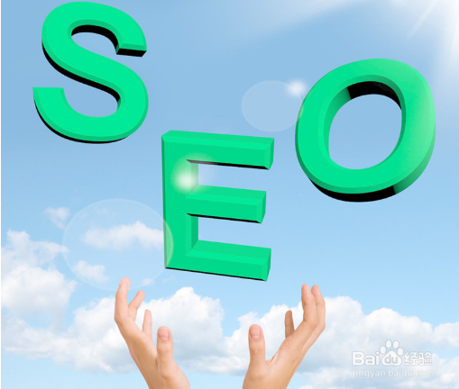 怎么优化企业网站