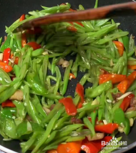 四季豆怎么做才好吃