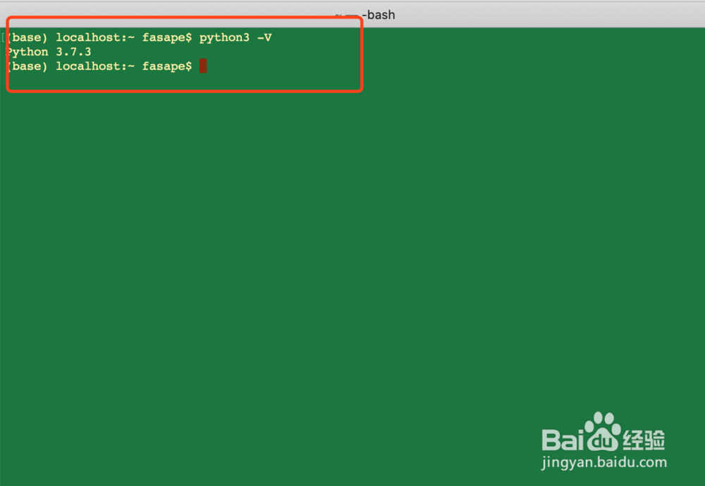 Python中如何判断字符串中是否只有空白