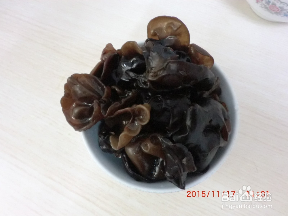 营养什锦素包
