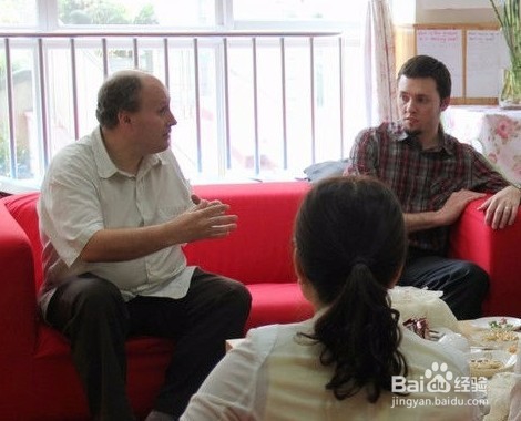 幼儿园班级管理技巧