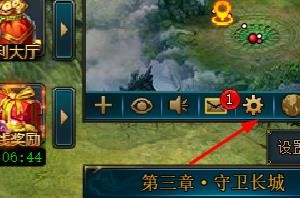 龙符如何开启游戏音乐