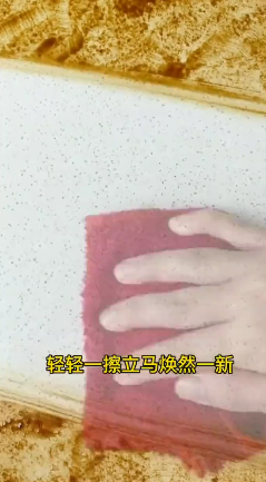 可乐和雪碧的妙用之处