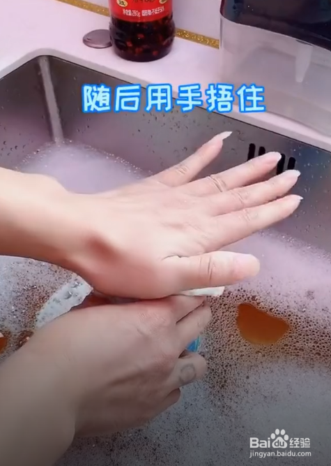 下水道堵了怎么办