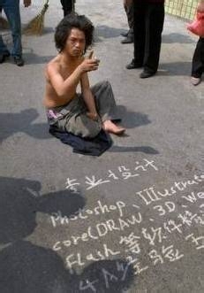 填报志愿怎么选好专业