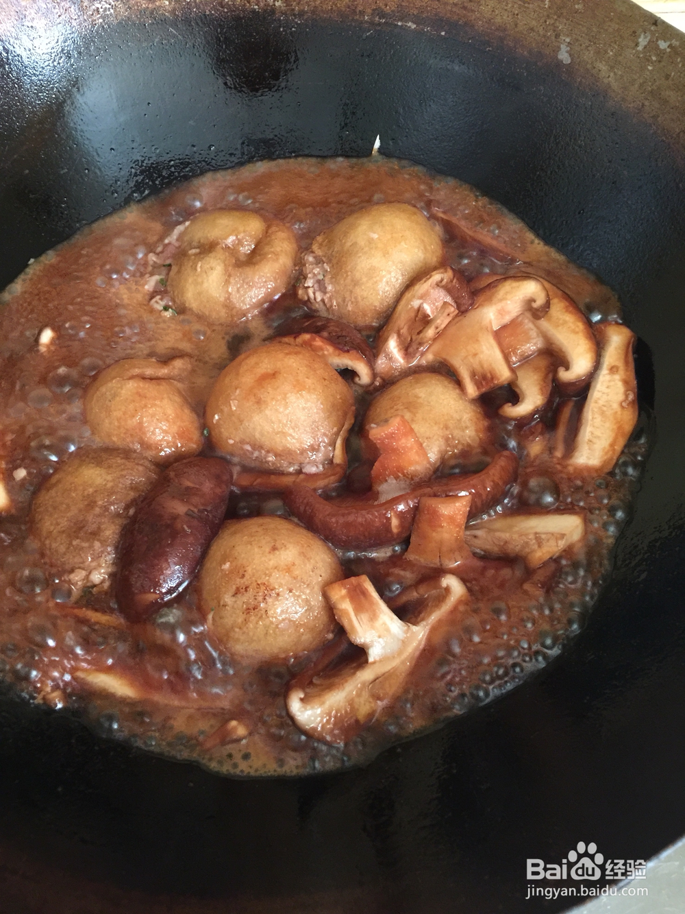 一个人做红烧面筋塞肉