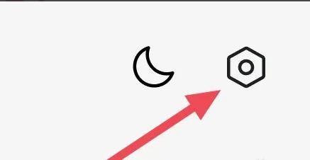 如何开启红果免费小说青少年模式