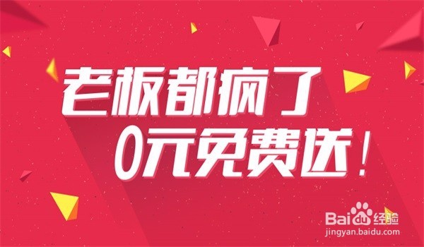 #过年#父母过年时怎样保护财产安全?