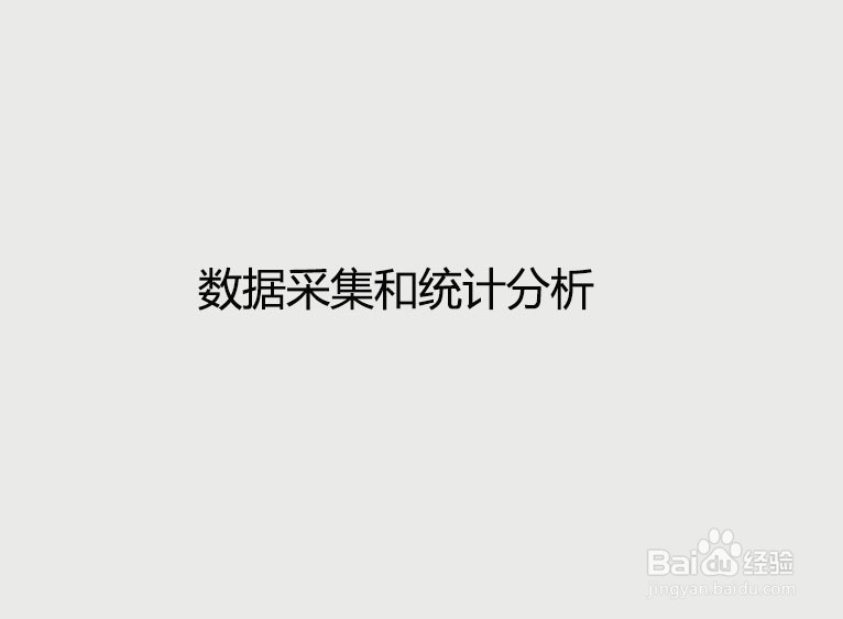 支付宝蜻蜓刷脸支付包含哪些功能