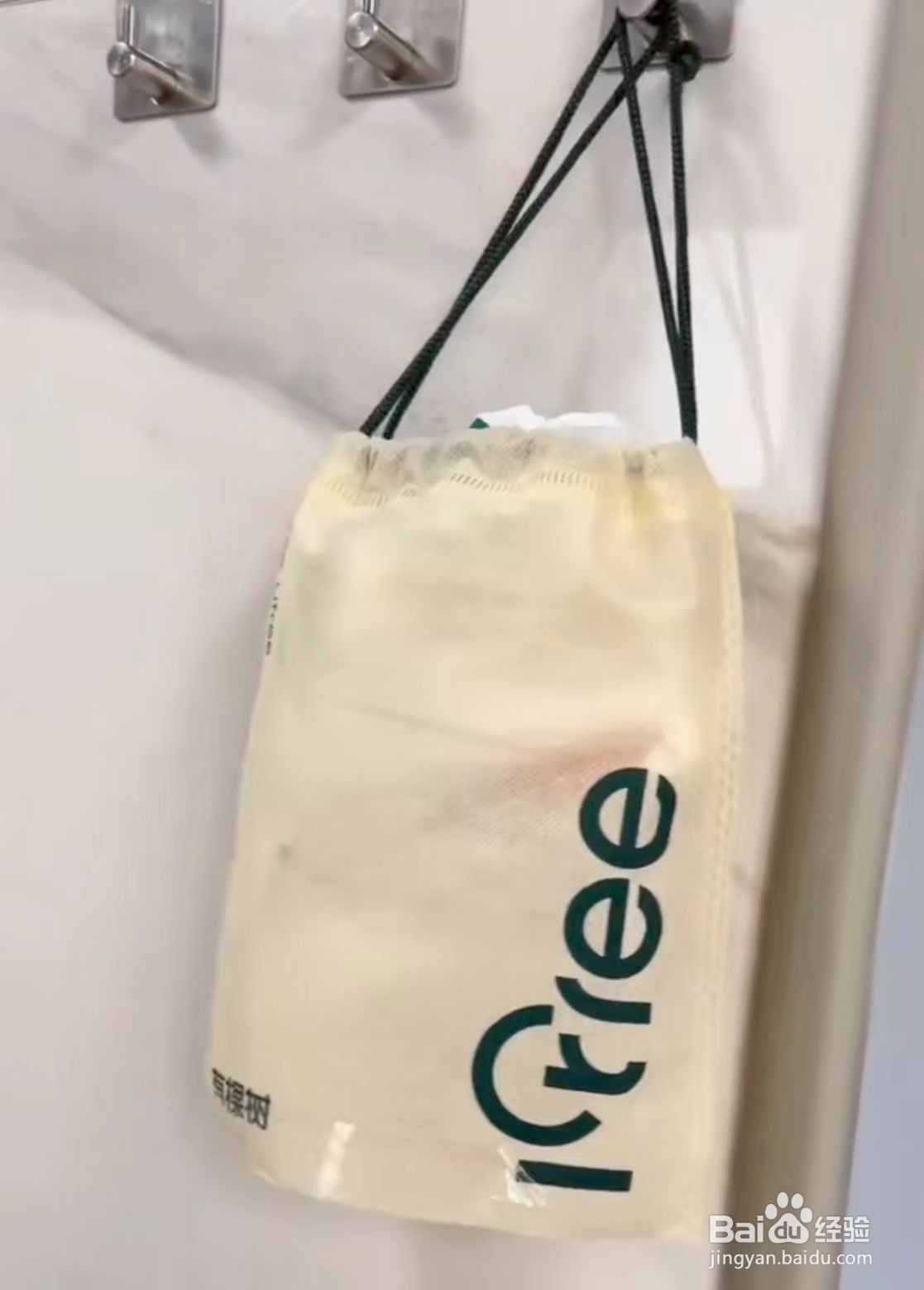 怎样把家里的废旧购物袋整齐的收集起来?