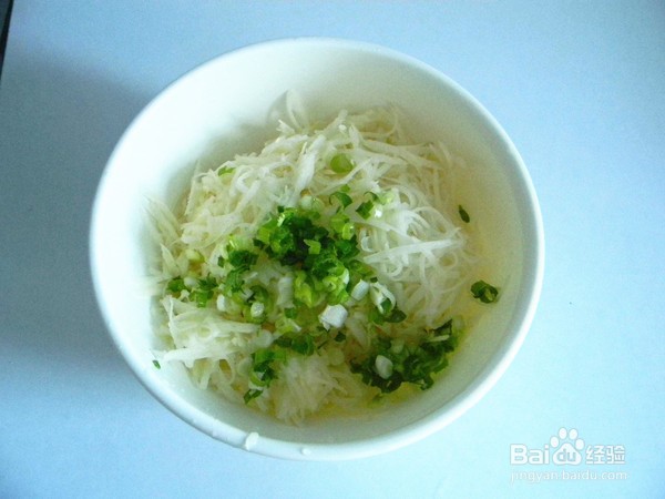 葱香土豆饼的做法