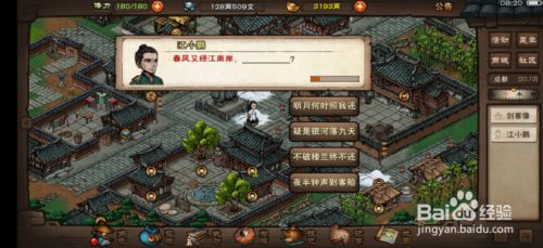 444696013870d541f1ccefbf2e0f94fc518c809b.jpg?x-bce-process=image%2Fresize%2Cm_lfit%2Cw_500%2Climit_1%2Fformat%2Cf_jpg%2Fquality%2Cq_80