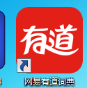 如何进行中英文翻译