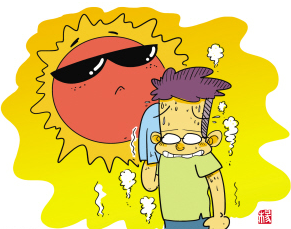 入伏了苦夏怎么办?