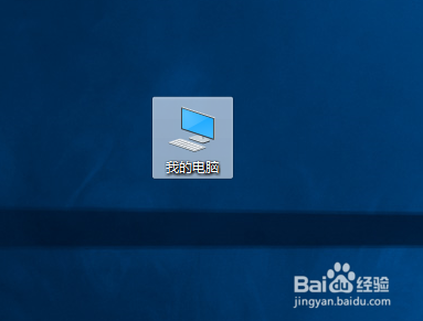 windows操作系统更新系统密钥
