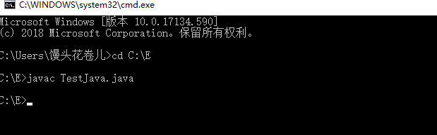 java基础1.4.1 第一个java程序