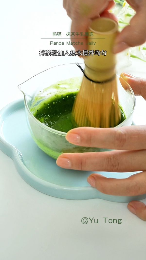 抹茶茉莉牛乳果冻