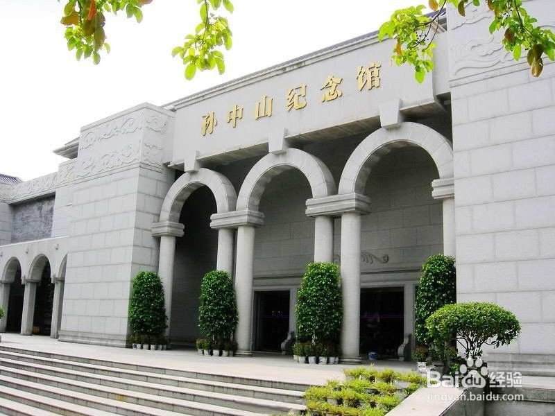 南京经典旅游攻略