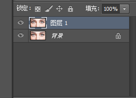 如何用PS给眼睛换上颜色鲜艳的美瞳效果