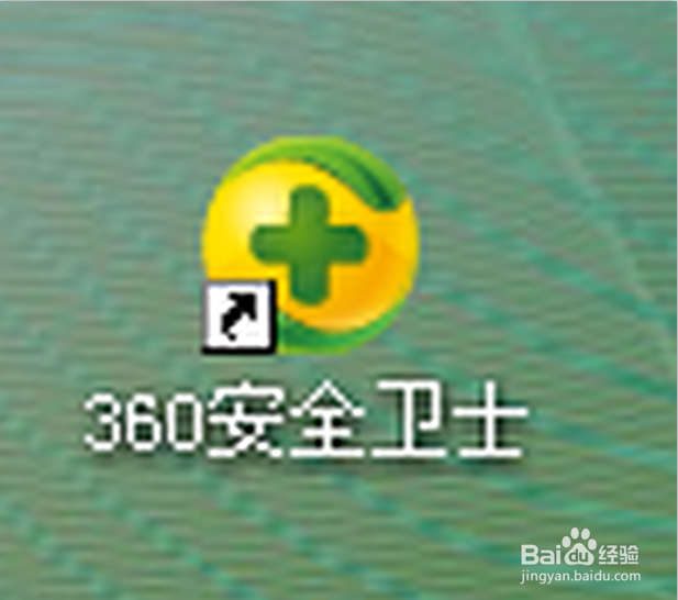 开机加速最好方法