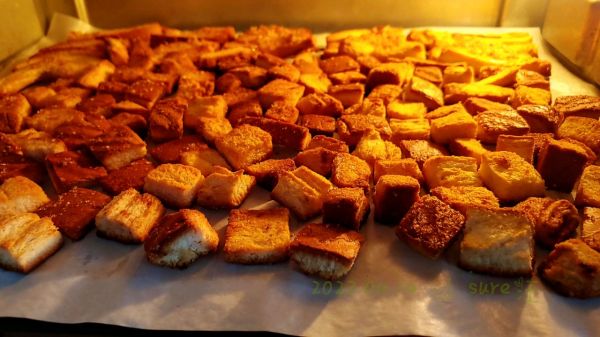 黄糖脆烤面包丁