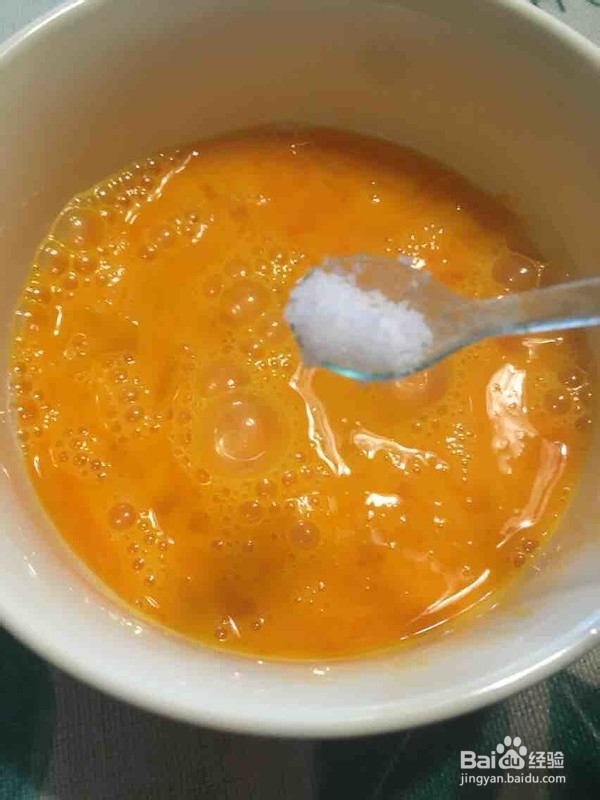 蛤蜊蒸蛋的做法