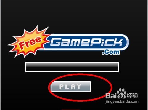 杀车僵尸2小游戏怎么玩呢？