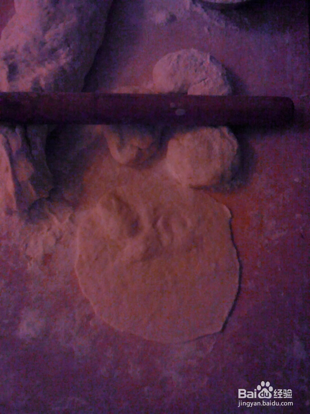 自制三鲜馅包子