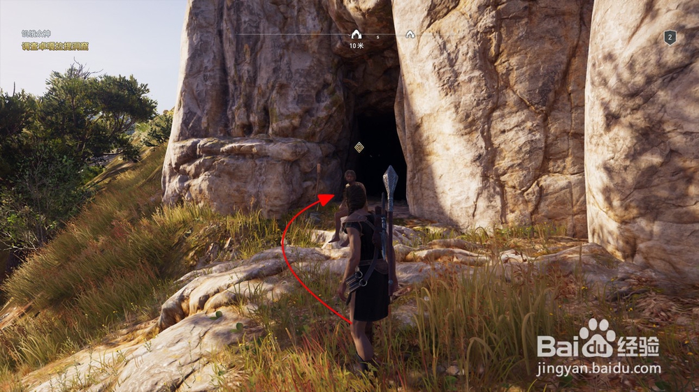 刺客信条奥德赛饥饿众神(卓嘎拉提洞窟)任务攻略