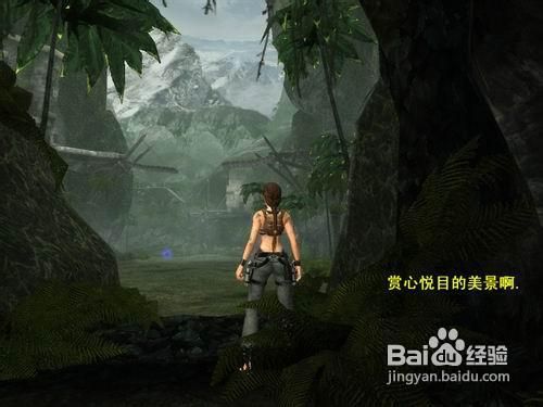 古墓丽影10周年纪念版攻略