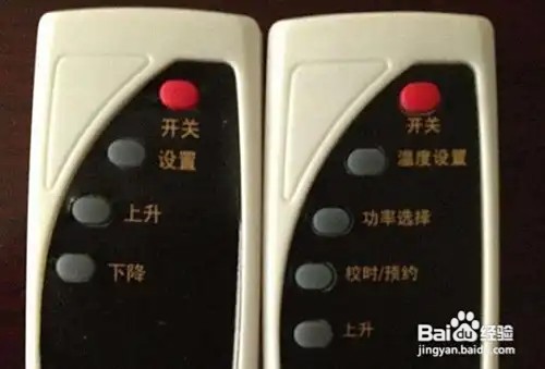 家里装了电热水器不想天天插上拔下该怎么办？