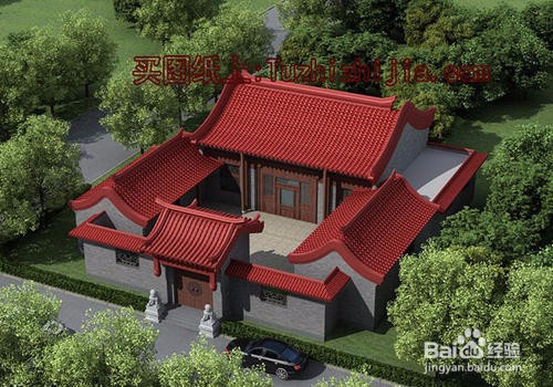 四合院别墅怎么做
