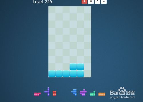 Block Fill Deluxe的Level-329如何通过呢？