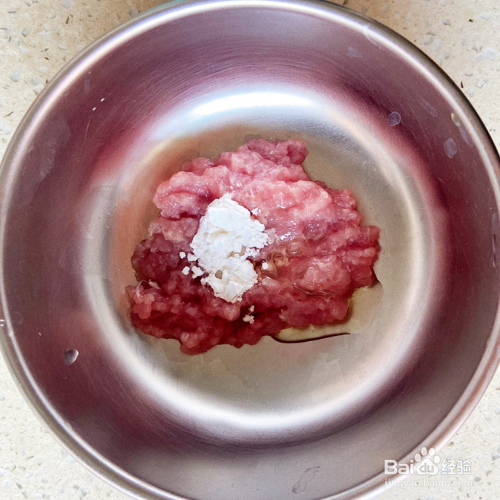 香菇青豆焖饭怎么做