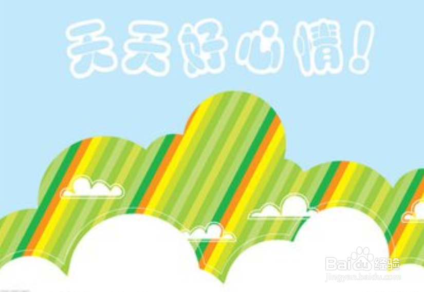 怎样提高自己的学习成绩
