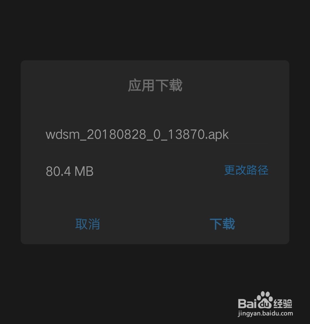cod15试玩版如何下载