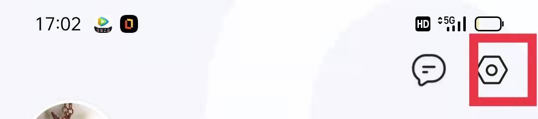 QQ浏览器收藏怎么开启独立密码保护